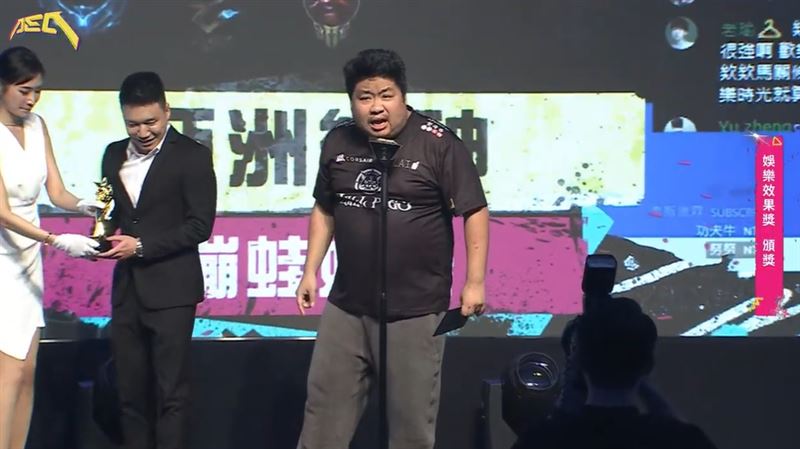 找Toyz頒獎統神氣炸離場 老婆003發聲了