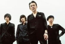 灌籃高手電影主唱才罹癌 治療半年仍離世