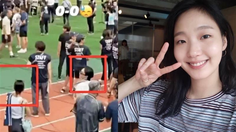 GD爆熱戀《鬼怪》金高銀 網曝大量證據照