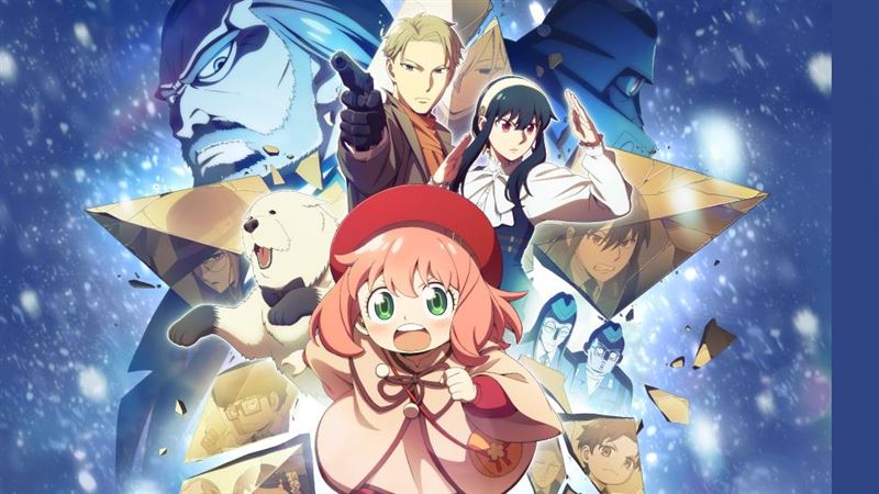 間諜家家酒劇場版這天上映 劇情搶先曝光