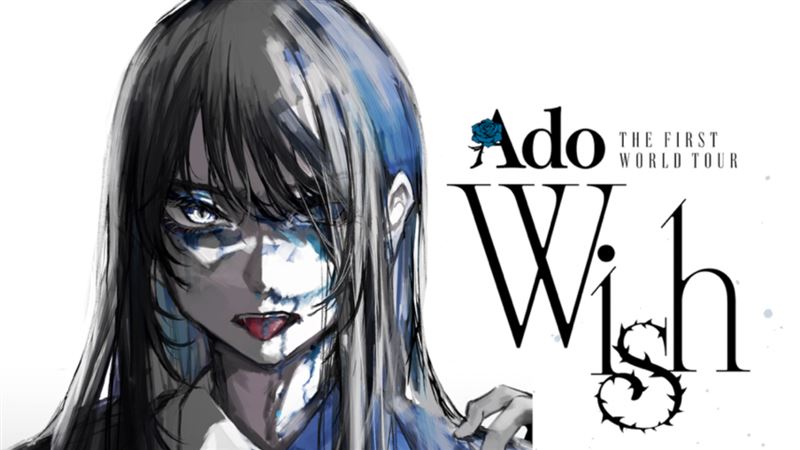 航海王美音來了!明年2月神秘登台開唱