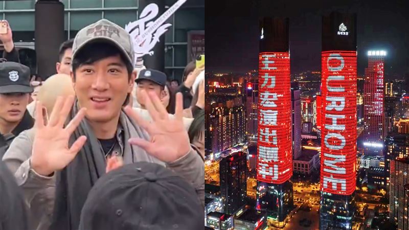王力宏重返中國開唱 歌迷大手筆應援超狂