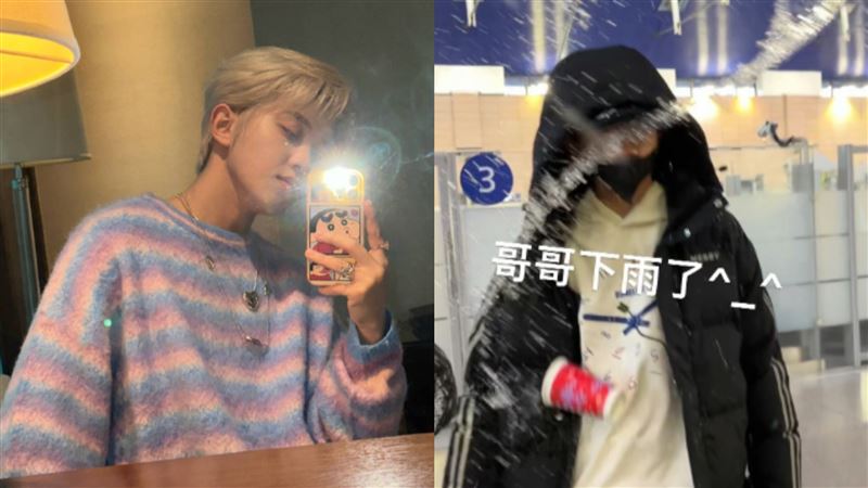男偶像遭私生飯潑水影片瘋傳 還囂張嗆聲