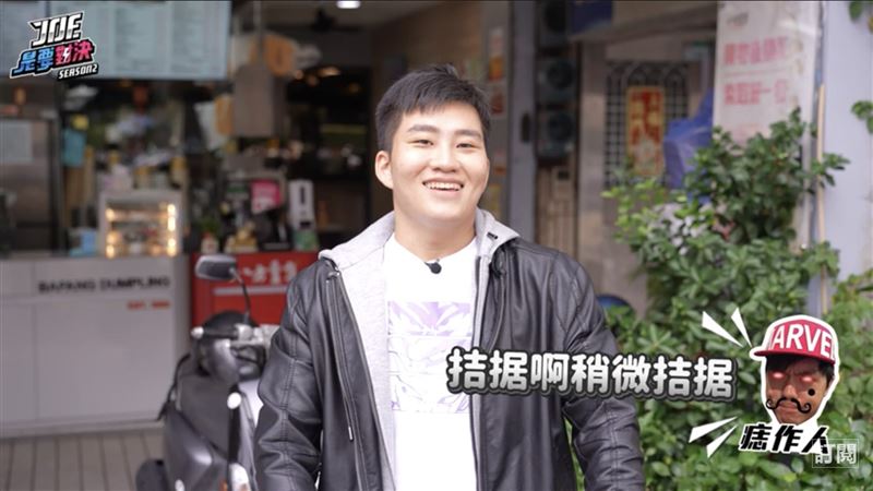 Joeman認拮据推平價對決 他驚:流量天才