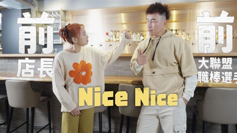 鬼鬼證實回鍋營業中3 新班底加入郭泓志