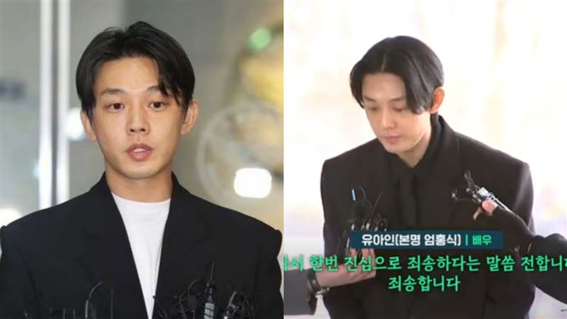 劉亞仁出庭認2罪刑!強調:會抗戰到底