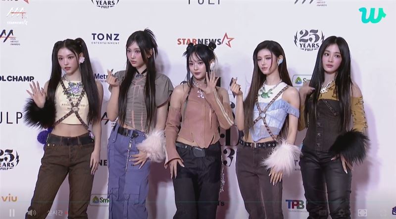 AAA完整得獎名單 NewJeans奪4獎2大賞