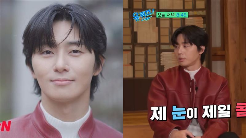 朴敘俊出道前被叫去整形!曾被嗆8字超狠