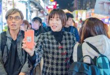 上野樹里夜市掀暴動!讚台灣這點日本輸了