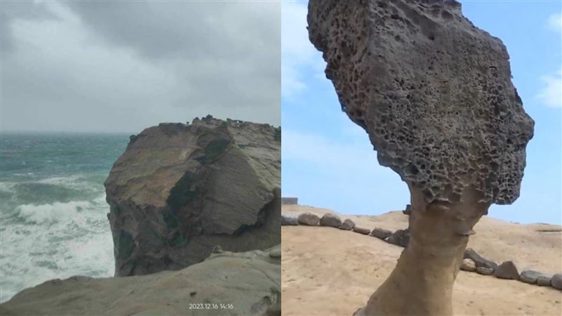 象鼻岩斷了⋯吳鳳憂:女王頭面臨同樣結局