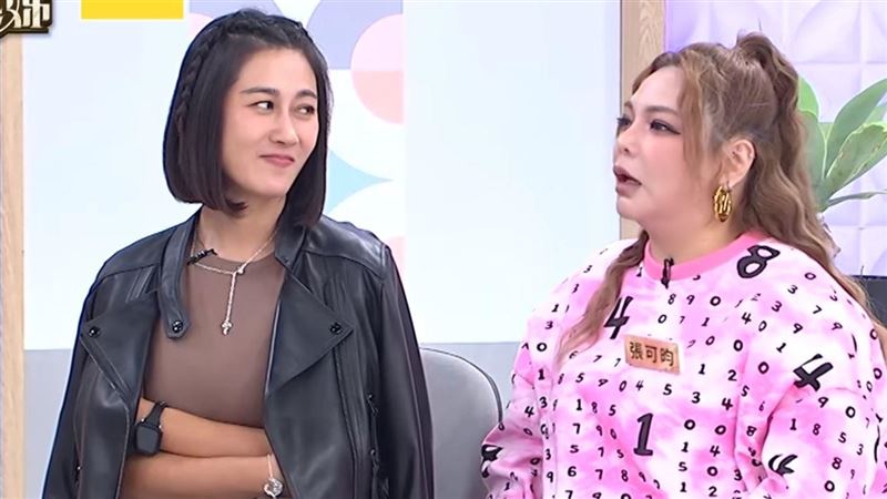 小甜甜離婚8個月冒新歡 身份首曝光