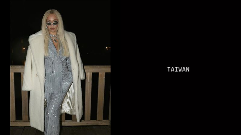 碧昂絲親口喊:TAIWAN 將在台舉辦1活動