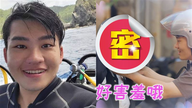 Joeman小12歲新歡是她 網喊:放開那女孩