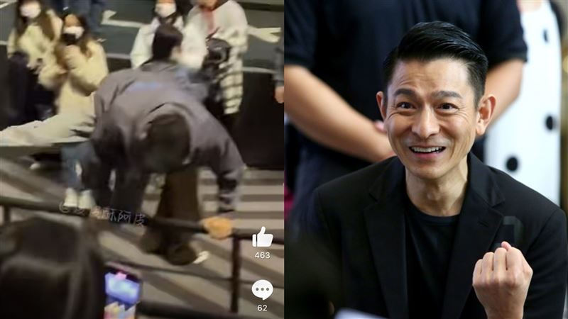 62歲劉德華飛身跨欄寵粉 連彭于晏都嚇傻