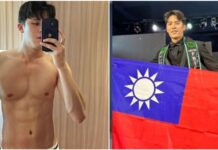 棄台積電高薪!男星為台爭光 國際賽事大滿貫