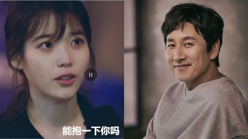 李善均與IU互動曝 粉見她「1句話」淚崩