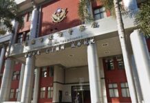 幫5歲網紅女兒接104次業配 桃園女警記過2次