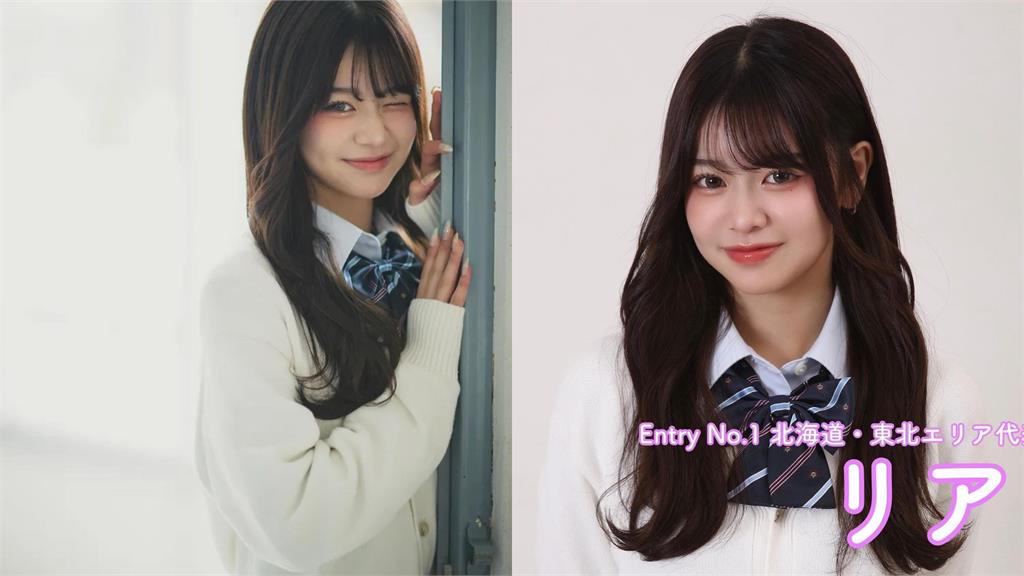 日本「最可愛高中生」冠軍暴紅!16歲小萌妹IG曝