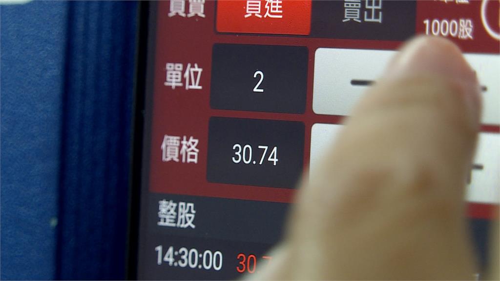 逾6成國人靠政府退休金 夫妻檔投資ETF月拿2.5萬元