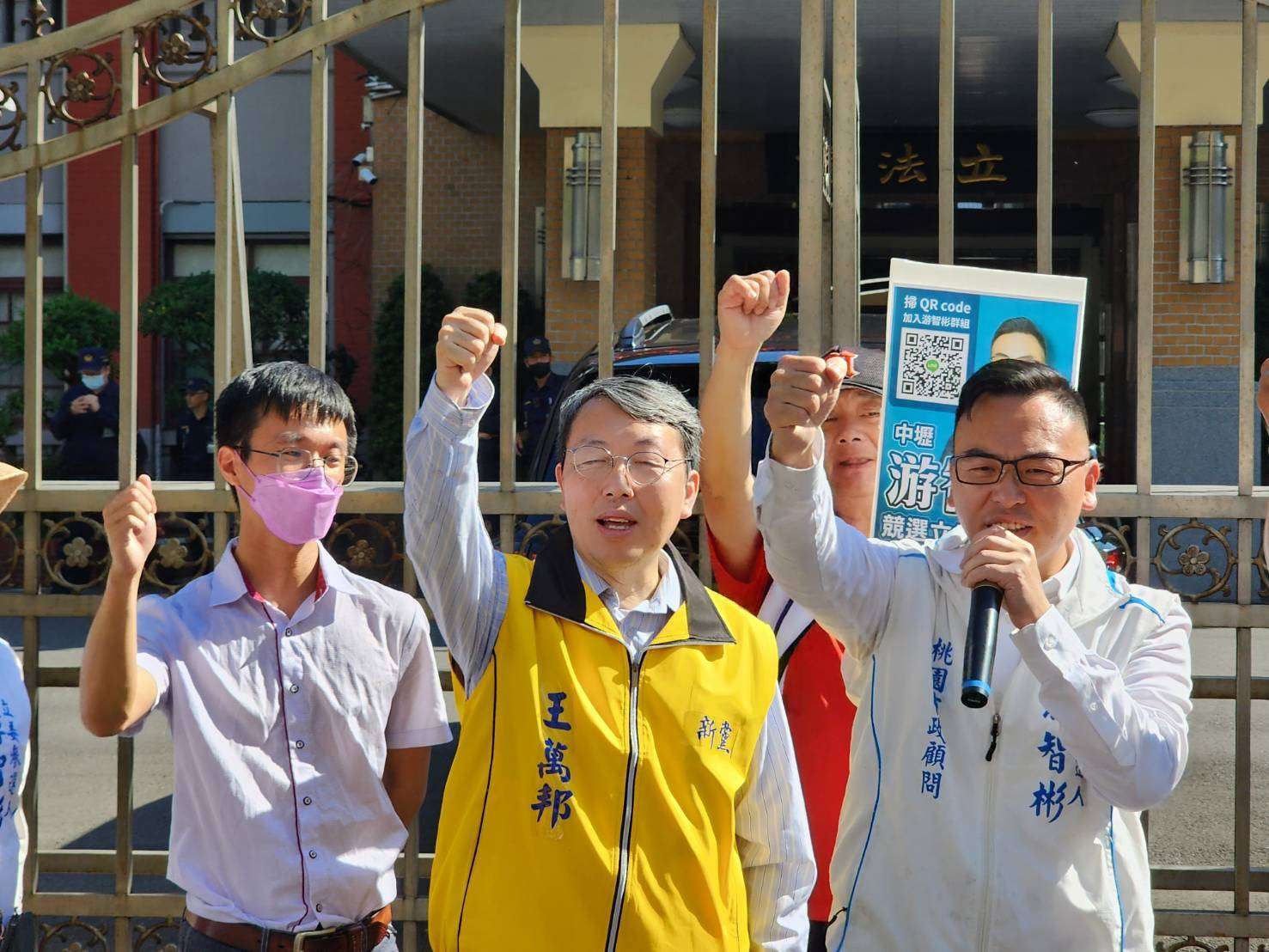 游錫堃稱《廉恥》是君主政治產物 游智彬批民進黨盲目反中 466113 0