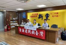 青年低薪問題怎解決?游智彬:兩岸回歸正常經濟交流