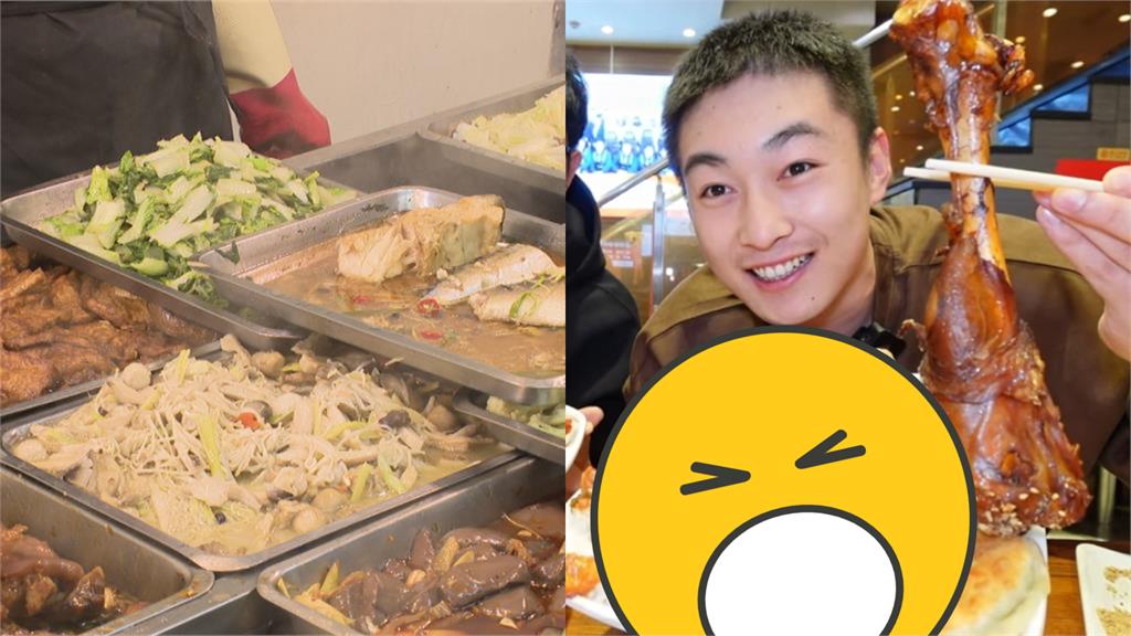 東北自助餐2大盤「有羊腿140元」!內行點低價原因網懂了