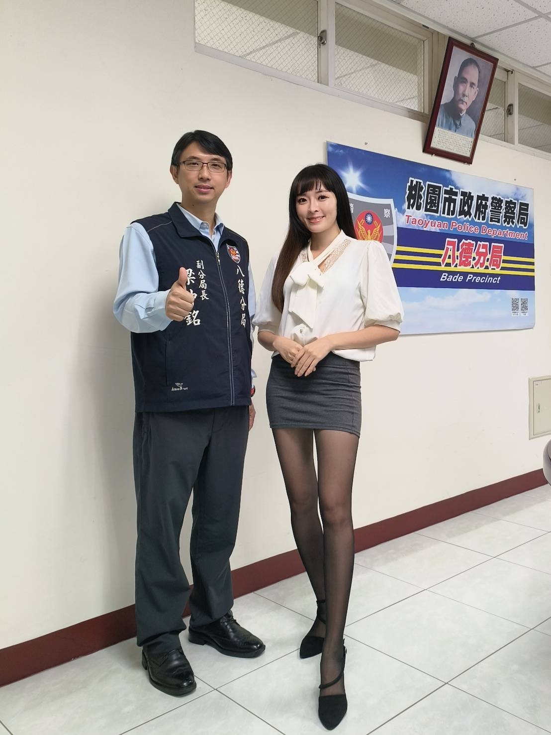 【有片】租屋詐騙頻傳 八德警邀正妹主持范芸菲提醒這些事 517055 0