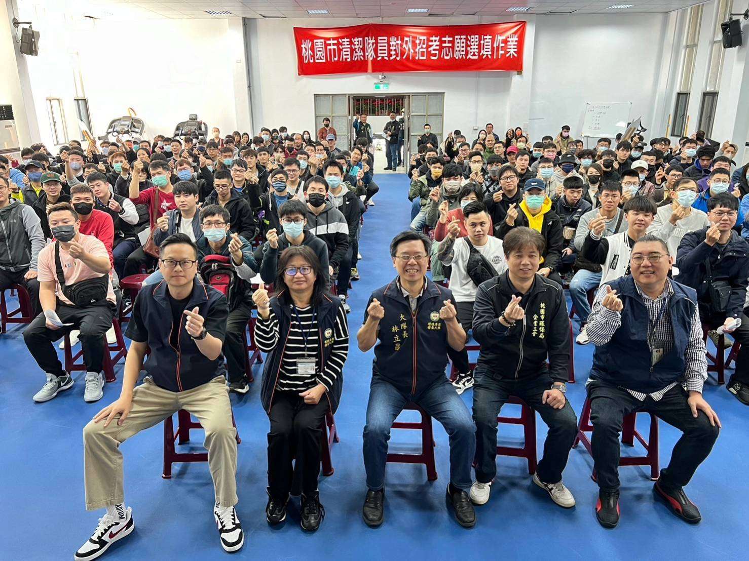 桃市錄取清潔隊員213人 113年1月起陸續報到分發 52631 0
