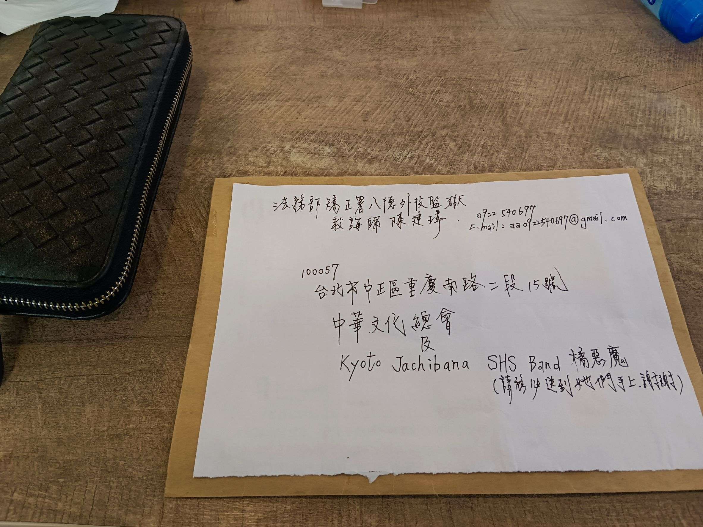 橘色惡魔來台快閃 抗癌教誨師陳建璋深受鼓舞 538034 0