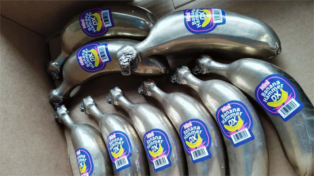 不只日本「鋼鐵香蕉」熱銷!台人狂下單「這4奇葩物」