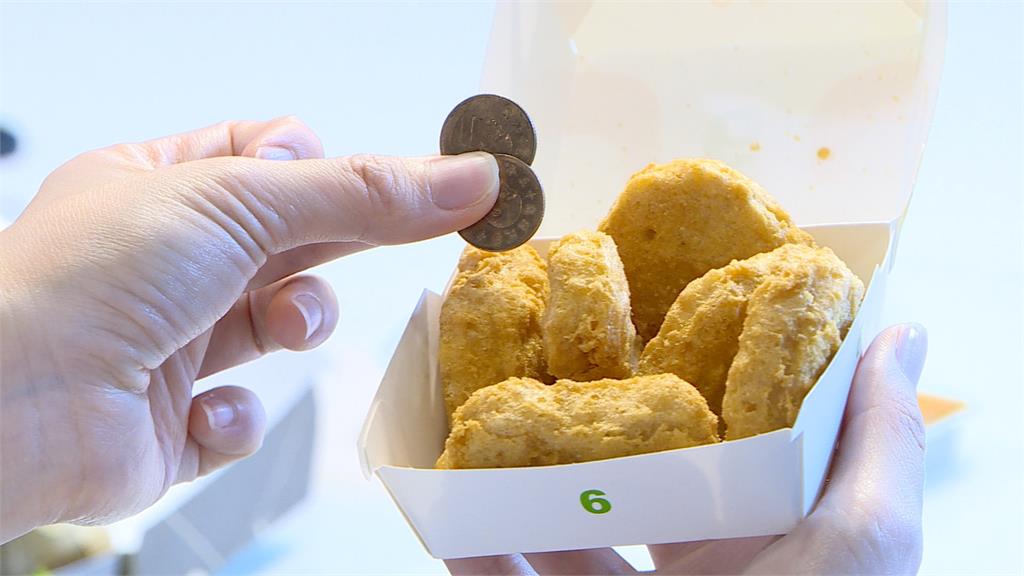 又漲!麥當勞連6年漲價 柳橙汁、麥脆鷄腿漲幅達10%
