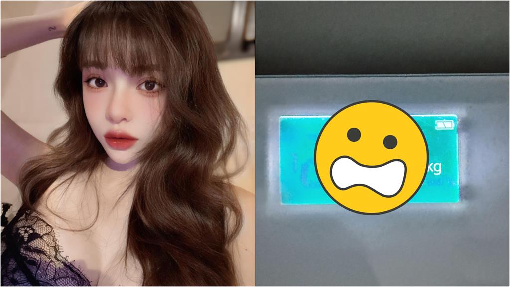 體重不到40公斤!詩亞驕傲PO「真實數字」卻讓粉絲超憂心