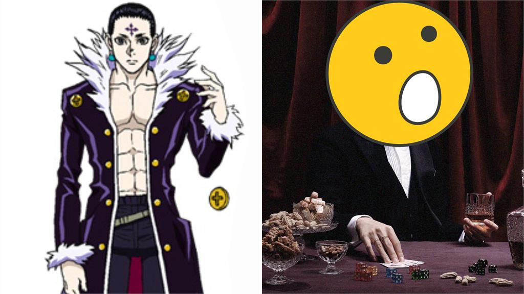 志祺七七撞臉《獵人》庫洛洛!超扯禁欲氣場網嚇爛:團長?