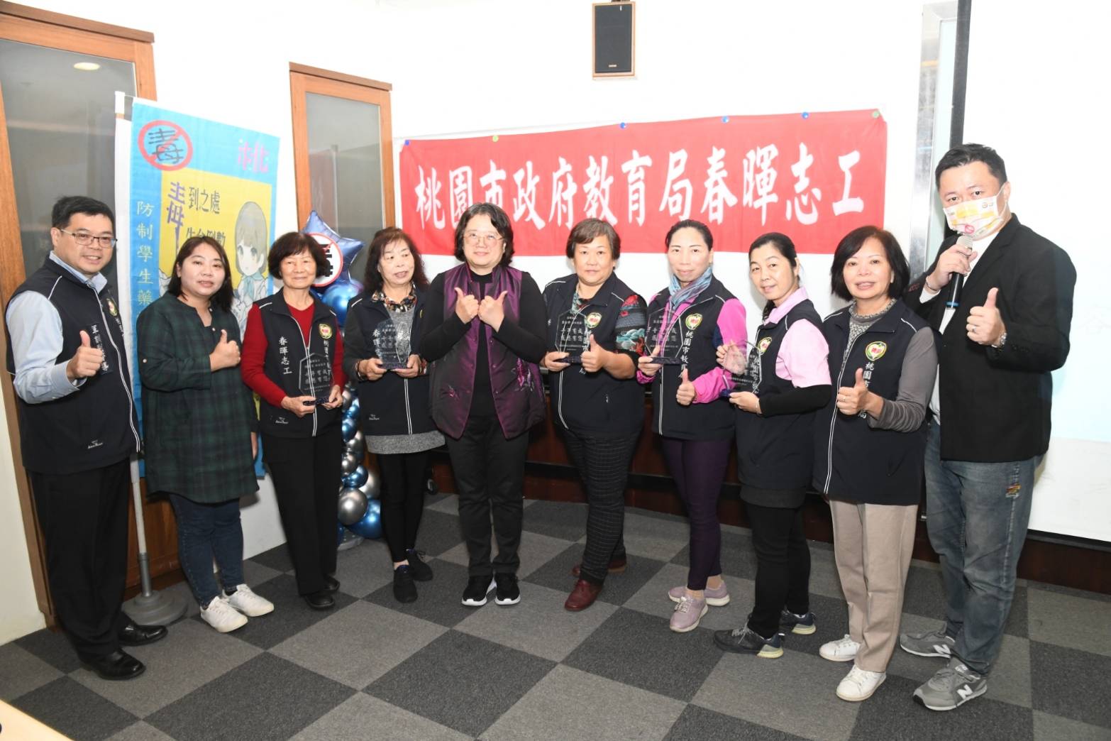 打造友善無毒校園 桃市教育局表揚春暉志工 622825 0