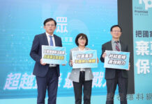 民眾黨提「媒體改革」 籲優先通過反媒體壟斷法