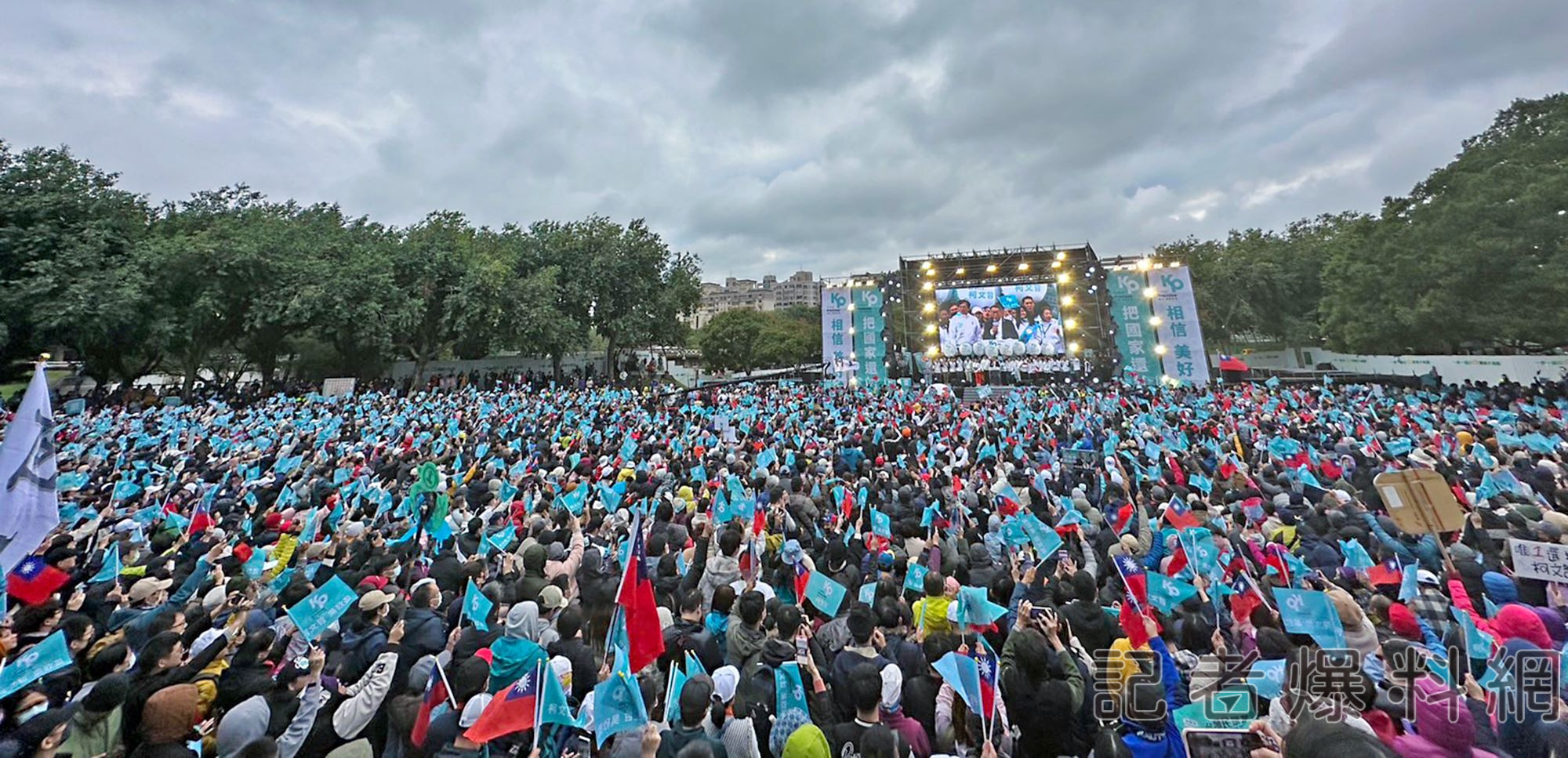 桃園造勢再破萬人!柯文哲感動:你們不放棄 阿北不放棄