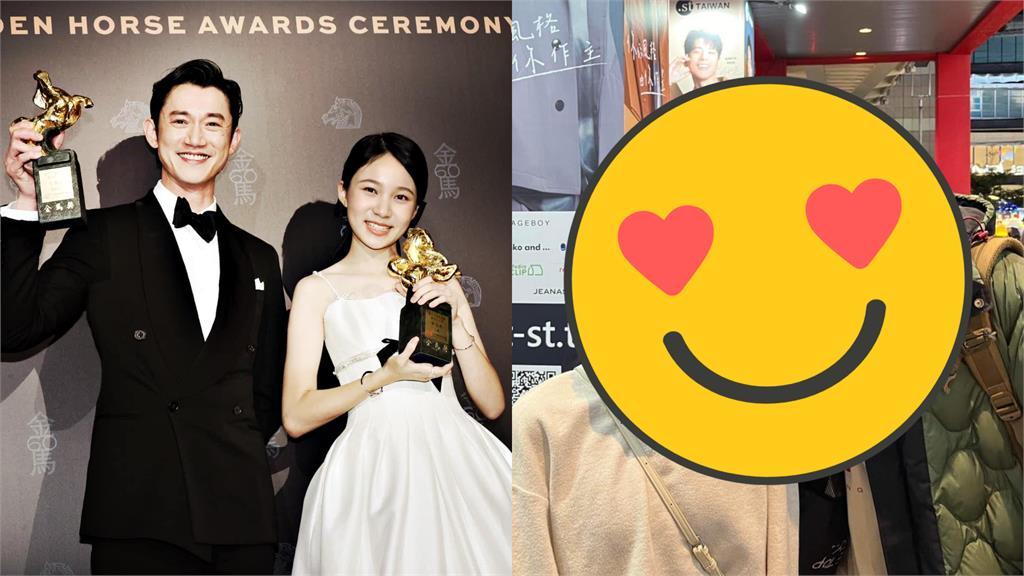 吳慷仁捕獲「野生影后」!曬同框照笑喊:怪叔叔想逗她