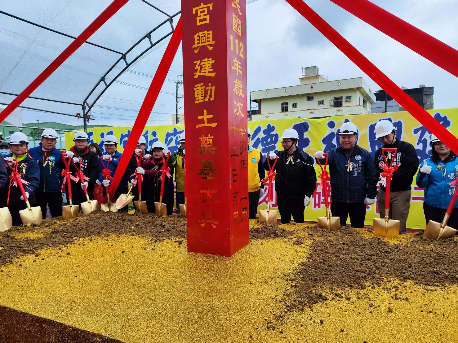 「源福宮」航空城內首座重建寺廟動土大批信眾觀禮 - 早安台灣新聞 | Morning Taiwan News