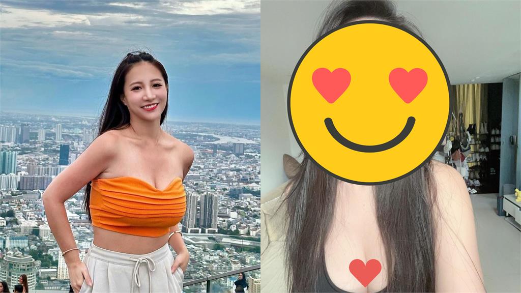 林采緹「2部位大爆改」網嚇到認不出!驚人真面目流出