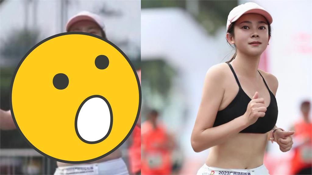 馬拉松甜心「跑一半」爆改大媽?「曲線崩壞」真相全說了