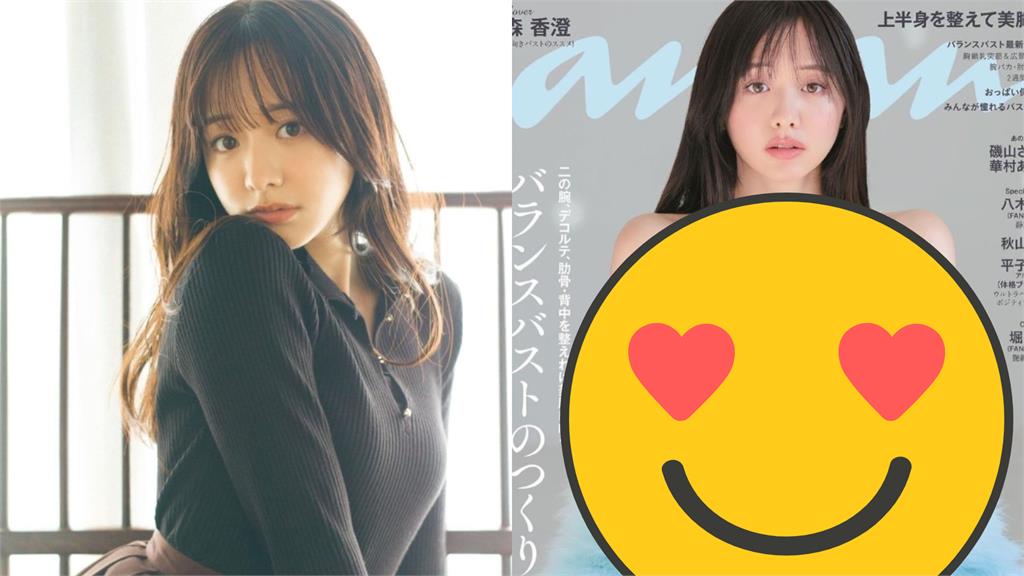 日本暗黑主播布料抽空!轉行秒解鎖「SSR身形」網:有料