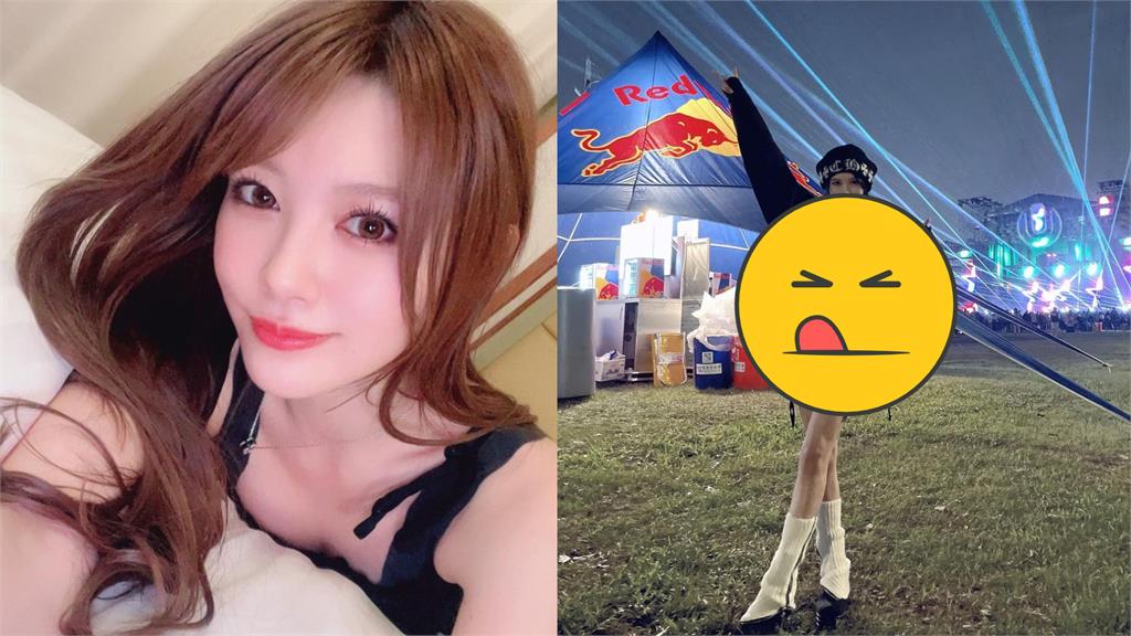 「小惡魔」相澤南偷來台灣!暗夜偷使壞「穿這樣」跳動太暈