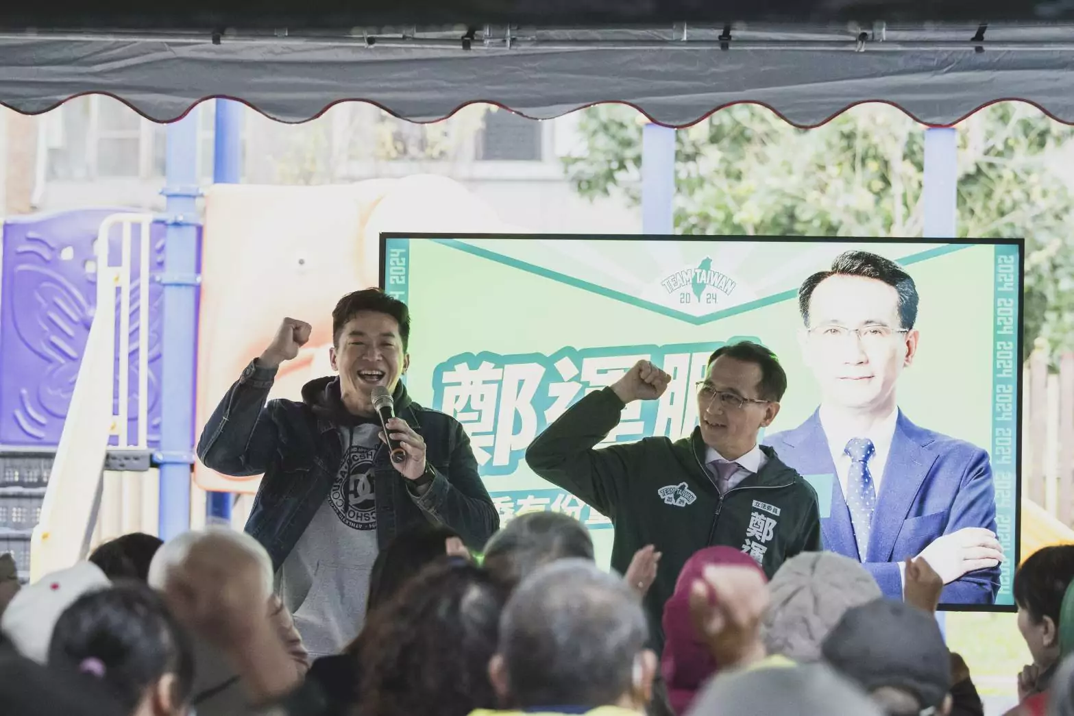 選戰倒數!鄭運鵬競選說明會近300位民眾相挺 80100 0 0