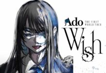 從未露出真面目! 日本神秘歌姬「Ado」明年2月來台開唱