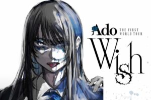 從未露出真面目！　日本神秘歌姬「Ado」明年2月來台開唱