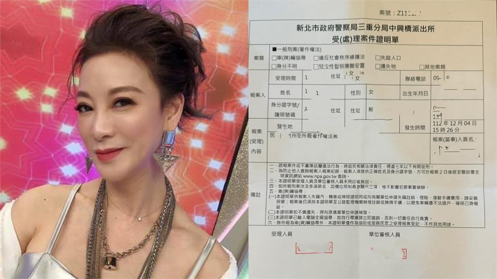 楊繡惠報警誤傳吃案!深夜急PO文澄清:好幾年前的經驗