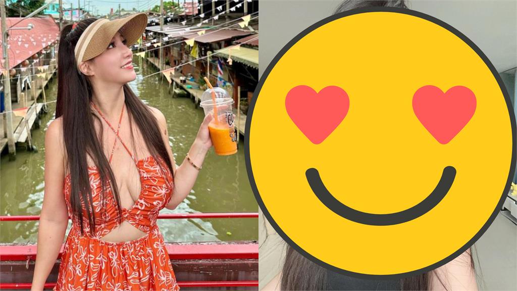 林采緹認了微整「2部位」!網看呆:這身材…