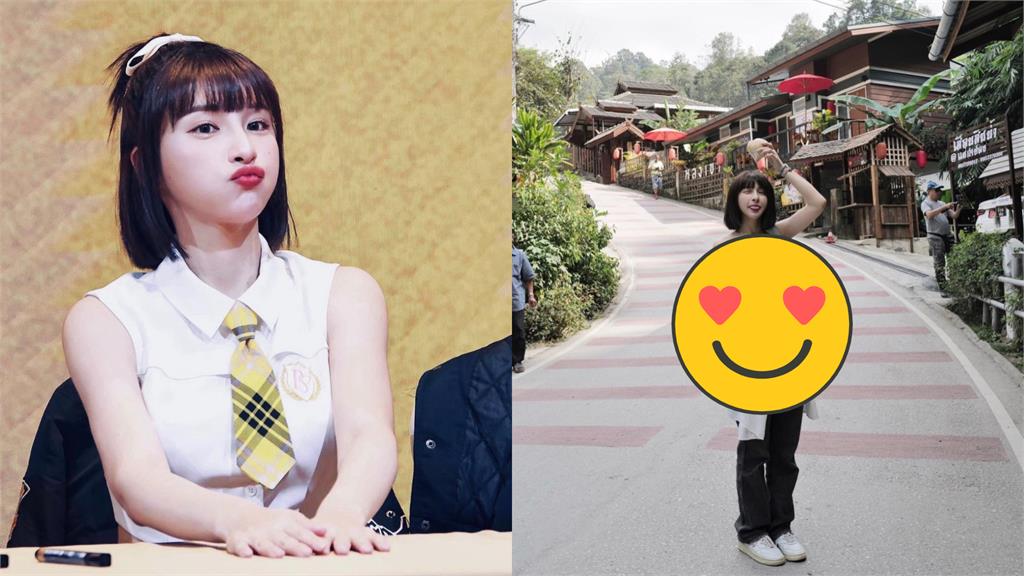 峮峮國外大解放「衝出神秘三角形」!上身朝天椒「肩帶全消失」