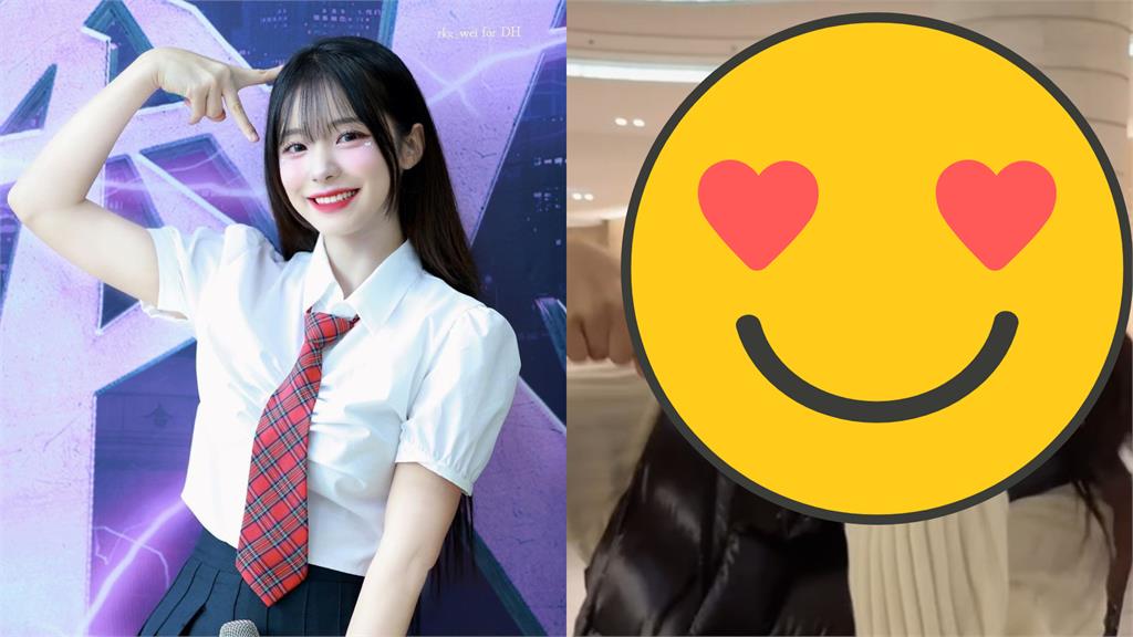 李多慧「超Q雙馬尾」嗨跳!賣萌表情「心臟爆擊」狂放電