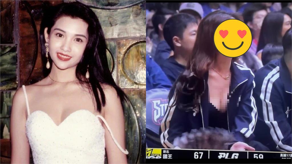 PLG女球迷撞臉邱淑貞!外套沒關「蹦出亮點」本人IG被神出